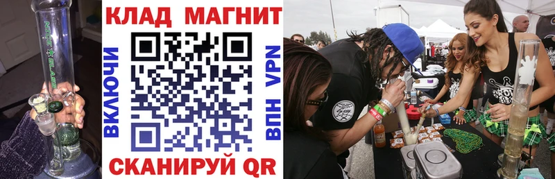Лсд 25 Выкса