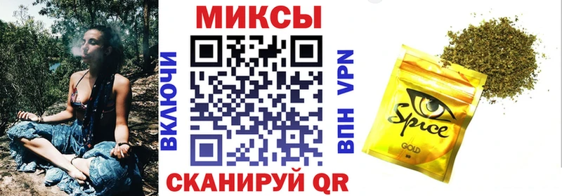 Бутират 1.4BDO  Купить где  Выкса 