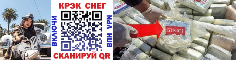 Купить закладки  Выкса  Кокаин 99% 