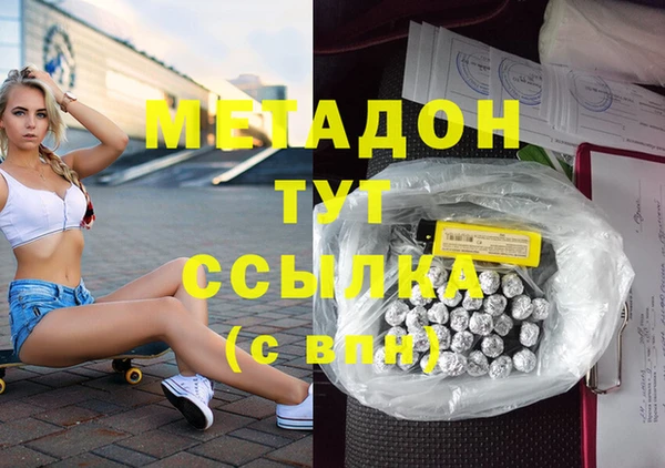 ешки Пестово