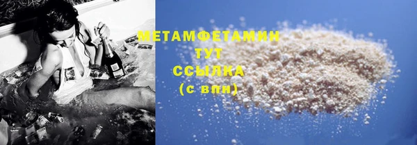 соль ск Касимов