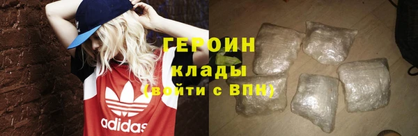 стаф Пересвет