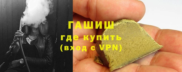 соль ск Касимов