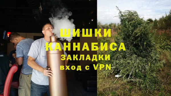 синтетический гашиш Карталы