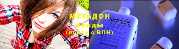синтетический гашиш Карталы