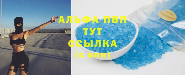 не бодяженный Покровск