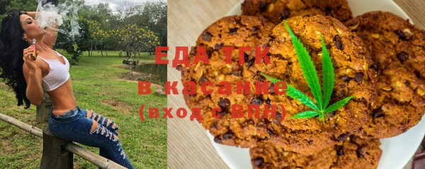 синтетический гашиш Карталы