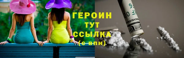 соль ск Касимов