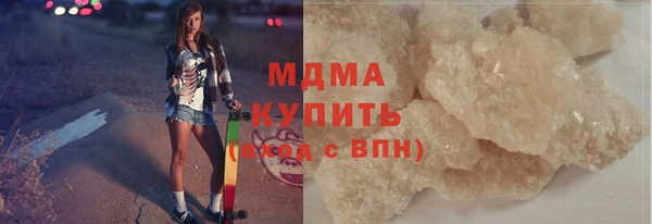 синтетический гашиш Карталы
