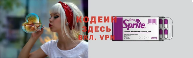 спиды Карпинск