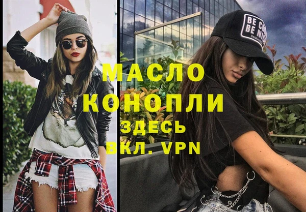 спиды Карпинск
