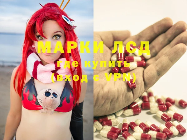 синтетический гашиш Карталы