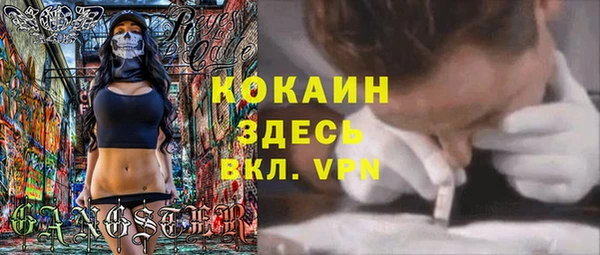 синтетический гашиш Карталы
