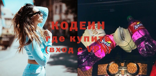 соль ск Касимов