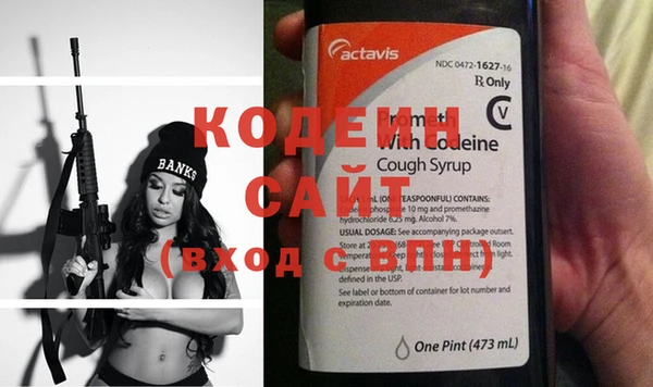 соль ск Касимов