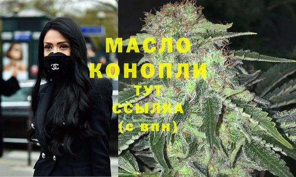 синтетический гашиш Карталы