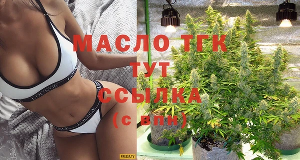 спиды Карпинск