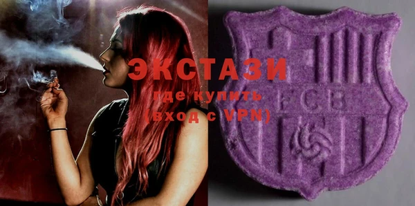 спиды Карпинск