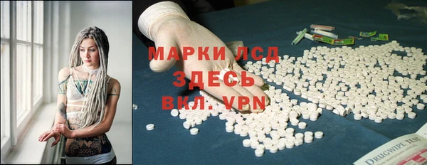 синтетический гашиш Карталы