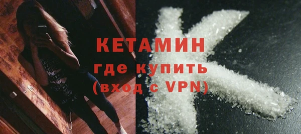 синтетический гашиш Карталы