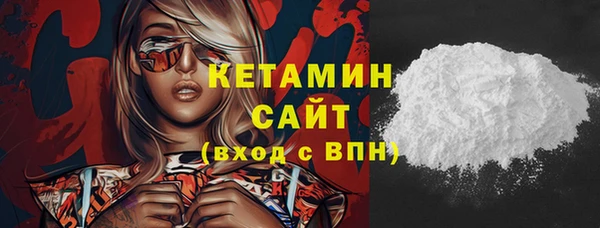 спиды Карпинск