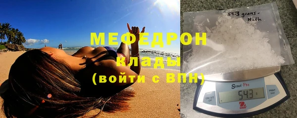 спиды Карпинск