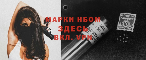 синтетический гашиш Карталы