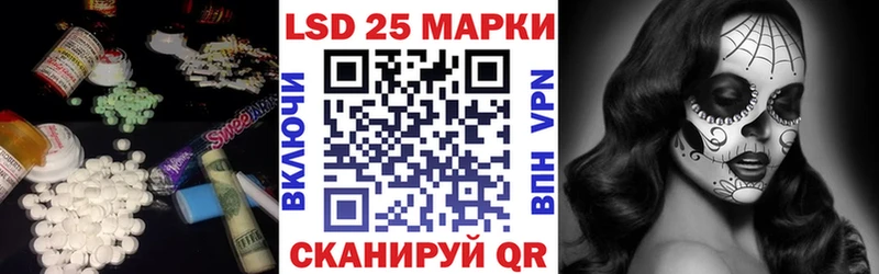 Купить закладки  Выкса  LSD-25 экстази ecstasy 